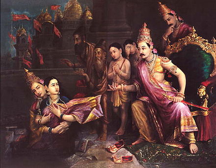 Sita returns to her mother, the Earth, as Sri Rama, her sons, and the sages watch in astonishment.