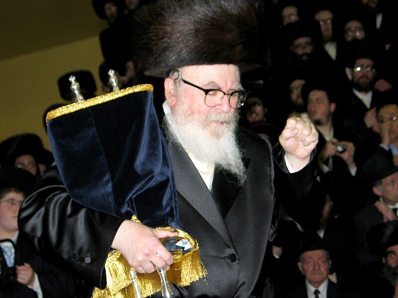 File:Skverer Rebbe With Torah.jpg