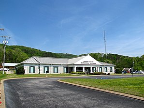 Hôtel de ville de Soddy-Daisy