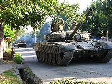 South Ossetia war russian tank.jpg