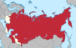 The Russian SFSR within the Soviet Union in 1922-1924 Soviet Union - Russian SFSR (1922).svg