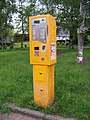 Čeština: Ústí nad Labem-Střekov, okres Ústí nad Labem. Železničářská, zastávka Střekov nádraží, automat na jízdenky. English: Ústí nad Labem-Střekov, Ústí nad Labem District, Ústí nad Labem Region, Czech Republic. Železničářská street, bus stop Střekov nádraží, a ticket machine. Camera location 50° 39′ 03.7″ N, 14° 02′ 51.4″ E    View all coordinates using: OpenStreetMap