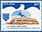 Stamp of India - 1991 - Colnect 164198 - 37th Commonwealth Parliamentary Association Conference New.jpeg