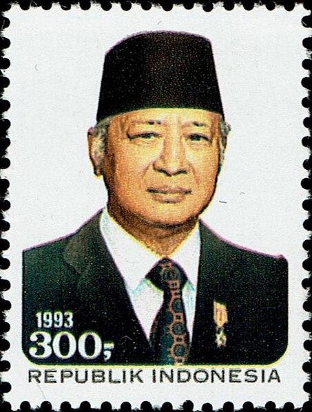 File:Stamp of Indonesia - 1993 - Colnect 185865 - President Suharto.jpeg