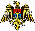 Znak moldavské pohraniční stráže