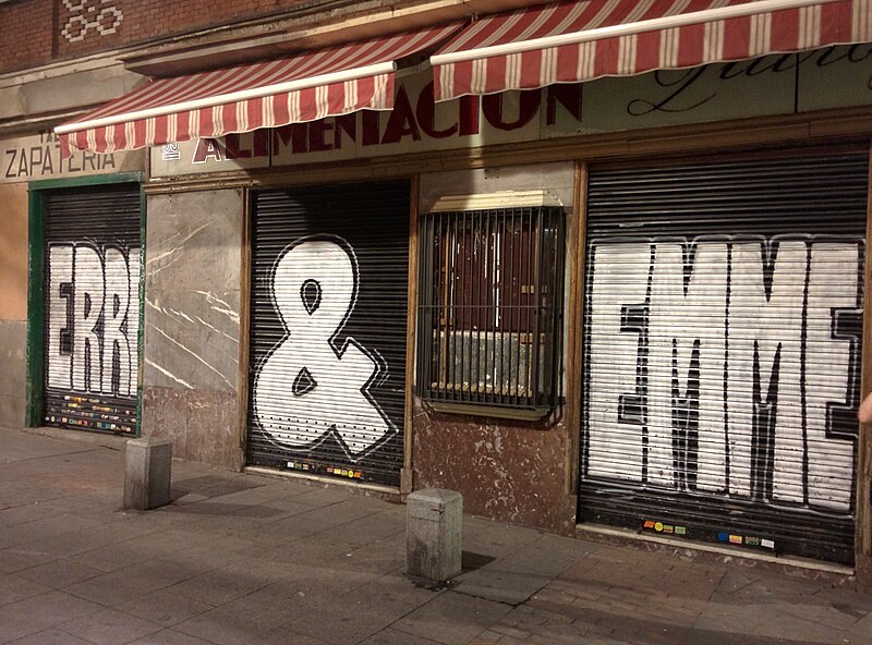 File:Street Art in Madrid 2.jpg