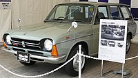 Subaru FF-1G