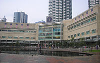 Entrance of Suria KLCC