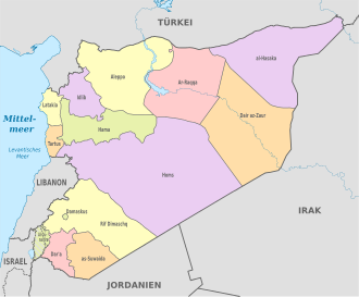 Liste Der Gouvernements Von Syrien: Verwaltungseinheit in Syrien