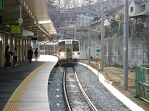 東北福祉大学: 概要, 沿革, 教育および研究