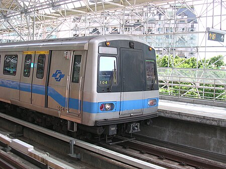 ไฟล์:Taipei_MRT_Train_C301_No_1034.JPG