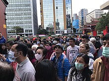 Surgical masks used by people in Taiwan Taiwan -i---i- (49436628738).jpg