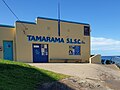 Thumbnail for Tamarama Surf Life Saving Club