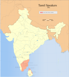 disvastiĝo de la tamila en Barato kaj Srilanko