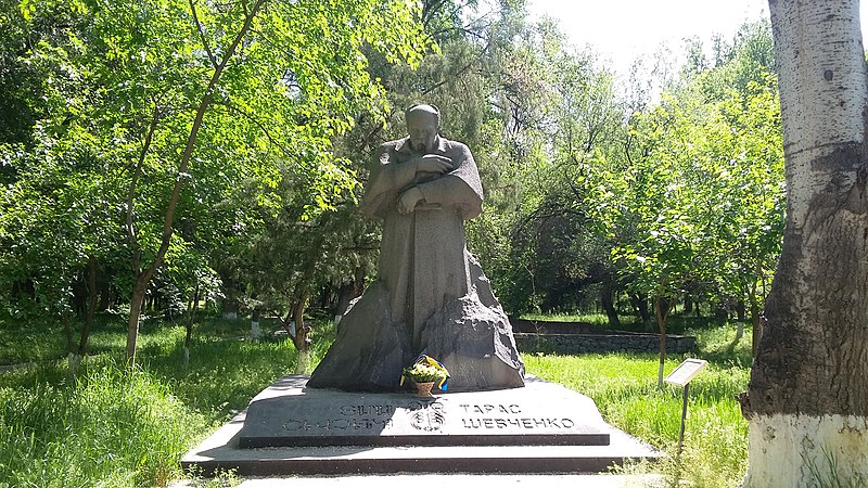 File:Taras Shevchenko monument, Yerevan 36.jpg