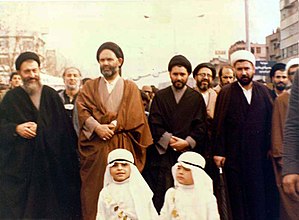 Iranian Revolution