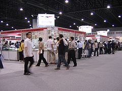 Thaipex05 booth.jpg