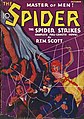 No. 1, October 1933 "The Spider Strikes"