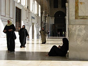 Muslim: Verbreitung, Als religiöse Bezeichnung, Abgrenzung zu Mumin