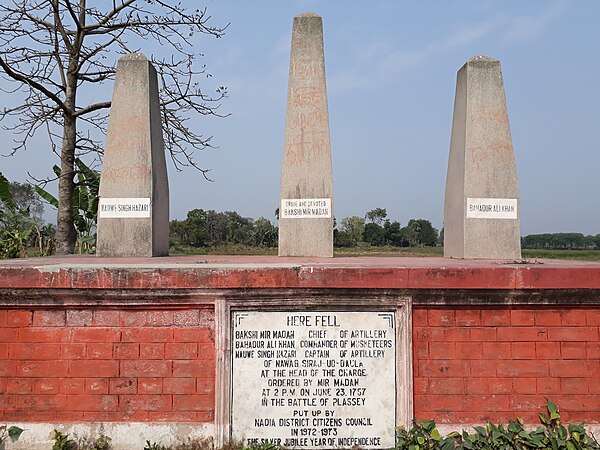 Image: Three Obelisks of Mirmadan, Nabe Singh Hajari and Bahadur Khan near Plassey