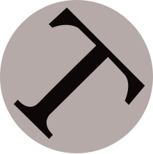 The tap symbol, which appears on cards to indicate that a certain skill requires the card's tap to be used. This is the first version of the symbol, printed on cards from the Revised Edition to Fallen Empires. Tilted T Circle.svg