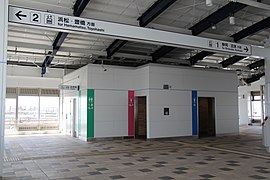 Mikuriya Station