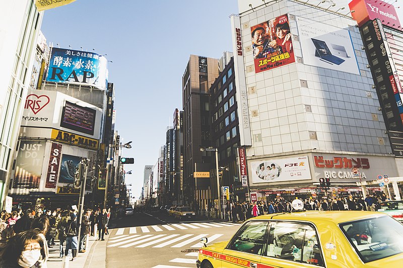 File:Tokyo, Japan (Unsplash 80ylAZu6W9I).jpg