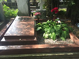 Могила Е. М. Богата на Кунцевском кладбище