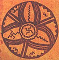 Schema con svastiche su un piatto della cultura di Cucuteni-Trypillia, odierna Ucraina, IV millennio a.C.