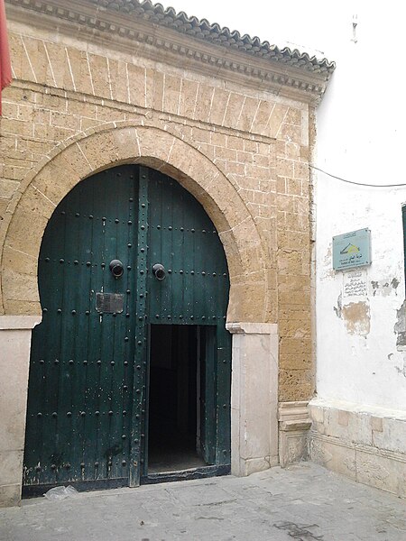 File:Tunisia559.jpg