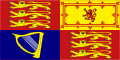 Royal Standard in England, Wales & Northern Ireland