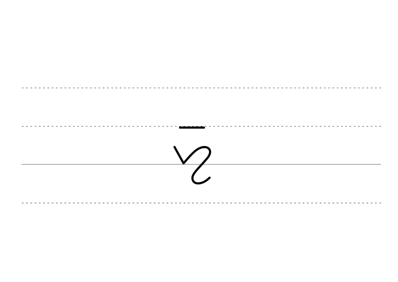 File:U DEK Deutsche Einheitskurzschrift - Verkehrsschrift - Ruhm v2.svg