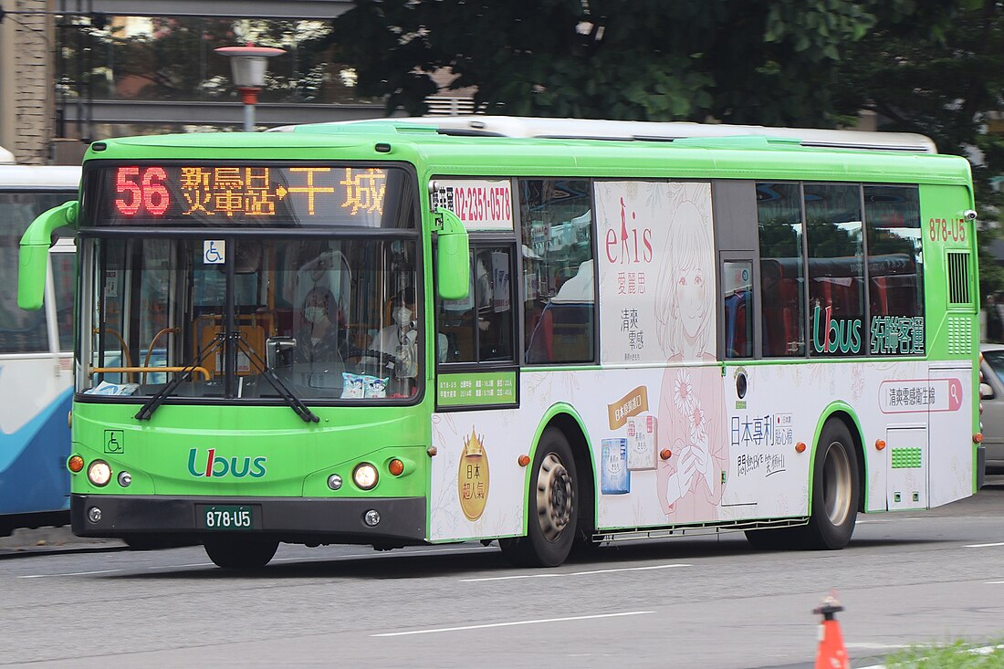 台中市公車56路