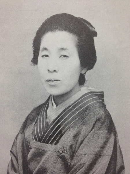 File:Uemura Shoen.png