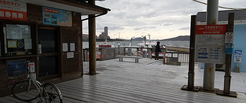 File:Uminaka Line Terminal in Marizon on the pier at 902-1 Momochihama-2-chōme Sawara-ku Fukuoka City 20221130.jpg