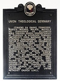Union Theological Seminary Malate Manila NHCP Historical Marker.jpg