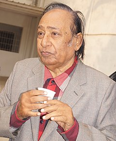 Upendra Trivedi