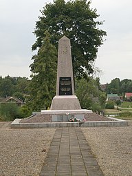 Братская могила погибших во II мировой войне, город Валга