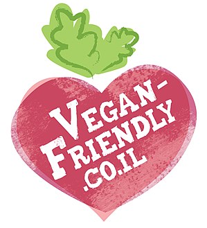 Logo of Tel Aviv-based "Vegan Friendly"