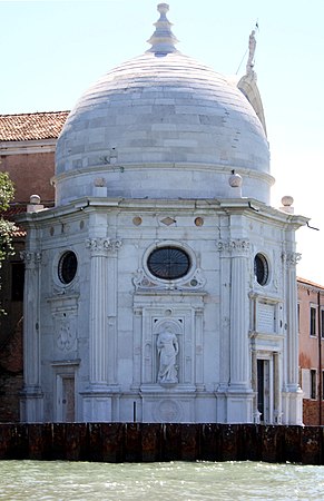 Cappella Emiliana.