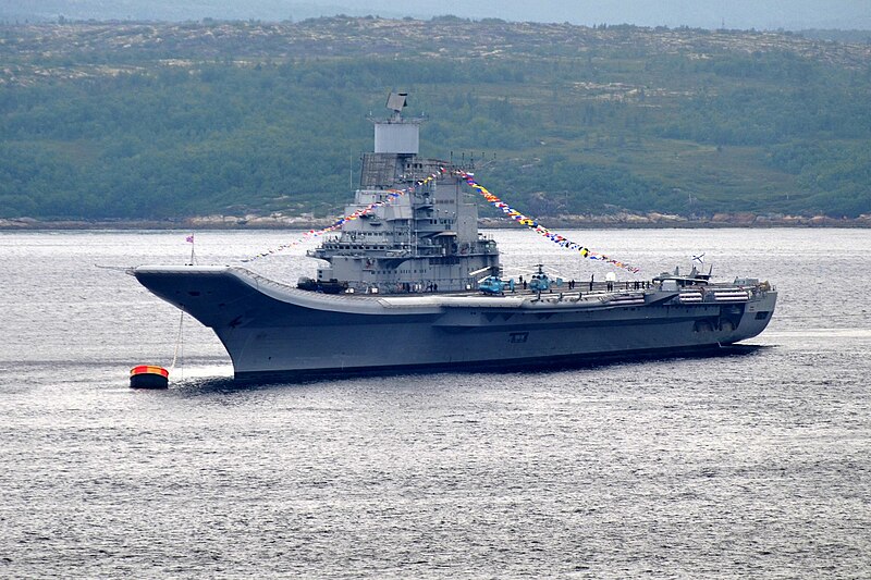 File:Vikramaditya 2012.jpg