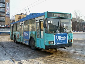 Illustratieve afbeelding van het Vologda Trolleybus-artikel