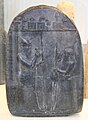 Kudurru du roi babylonien Merodach-Baladan II (Marduk-apla-iddina II). Fin du VIIe siècle av. J.-C. Pergamon Museum.