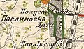 Мініатюра для версії від 01:24, 30 квітня 2012