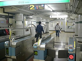 Waseda-Station-2005-10-24.jpg