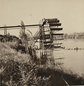 Watermill Khabur 1.jpg