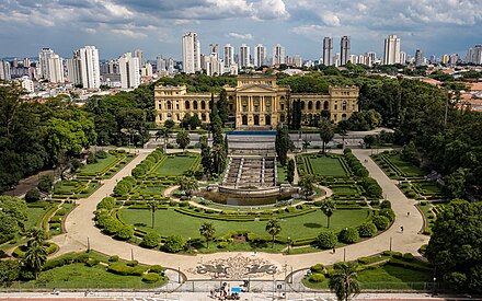 Какое дерево из бронзы в сан пауло. Парк де Лас Насьонес. Парк де монтриту. Дворец Росарио. Росарио — дворцом Львов..