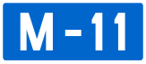 Dálniční štít M-11}}