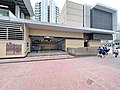 Thumbnail for File:Whampoa Station Exit A 2021 07 part1.jpg