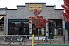 Whittle Garage Building Whittle Garage (Ashland, Oregon).jpg